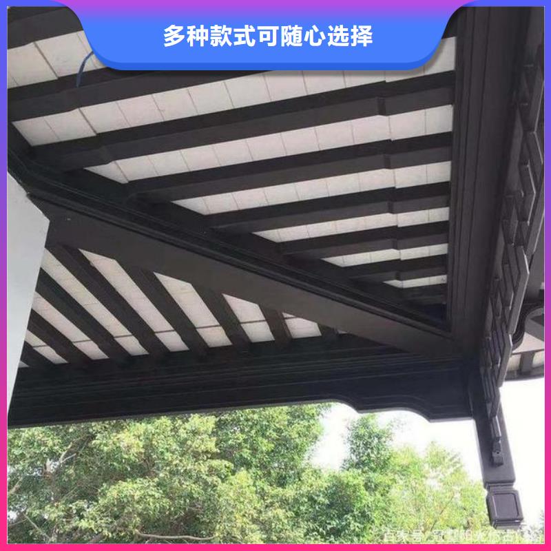 铝代木古建_【古建青瓦】高标准高品质