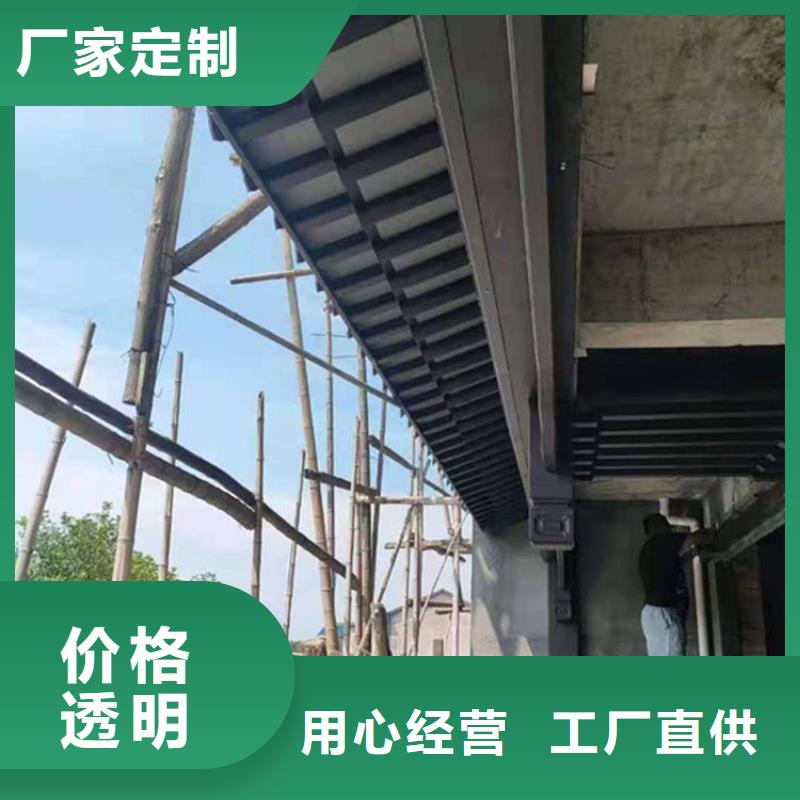 铝代木古建铝合金仿古建筑材料严谨工艺