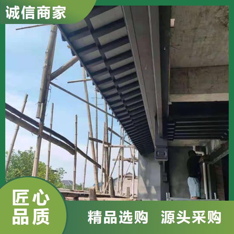 铝代木古建苏式古建好品质用的放心