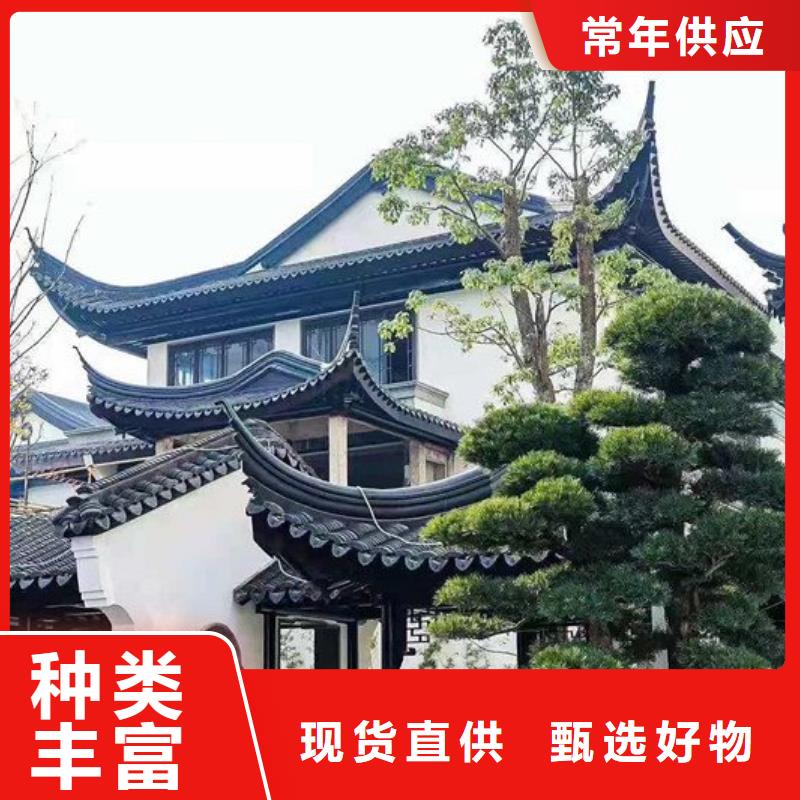 铝代木古建铝合金仿古建筑材料真正的源头厂家