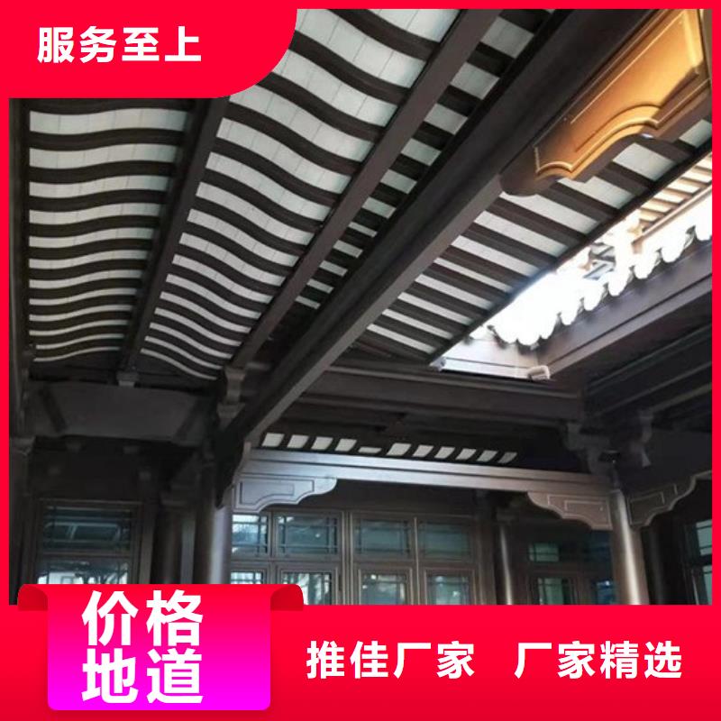 【铝代木古建】 仿古建筑厂家批发价