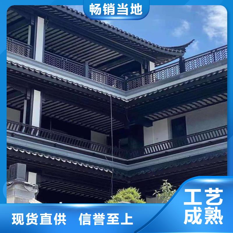 铝代木古建仿古建筑厂家品控严格