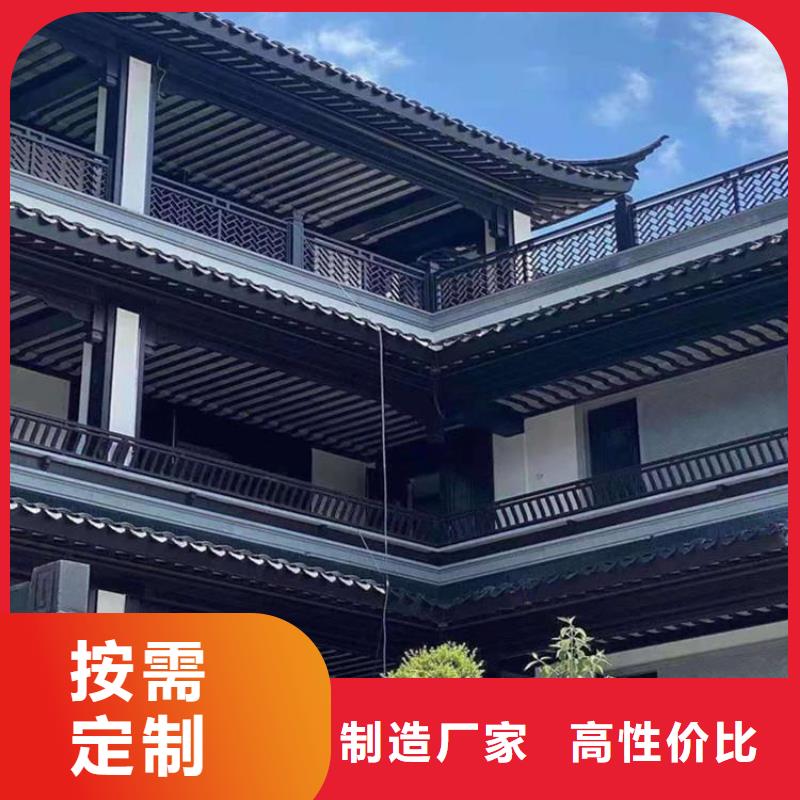 铝代木古建_仿古凉亭厂家品控严格