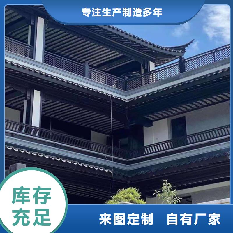 铝代木古建狮栏杆扶手厂家十分靠谱