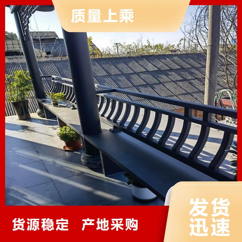 铝代木古建_【古建青瓦】高标准高品质