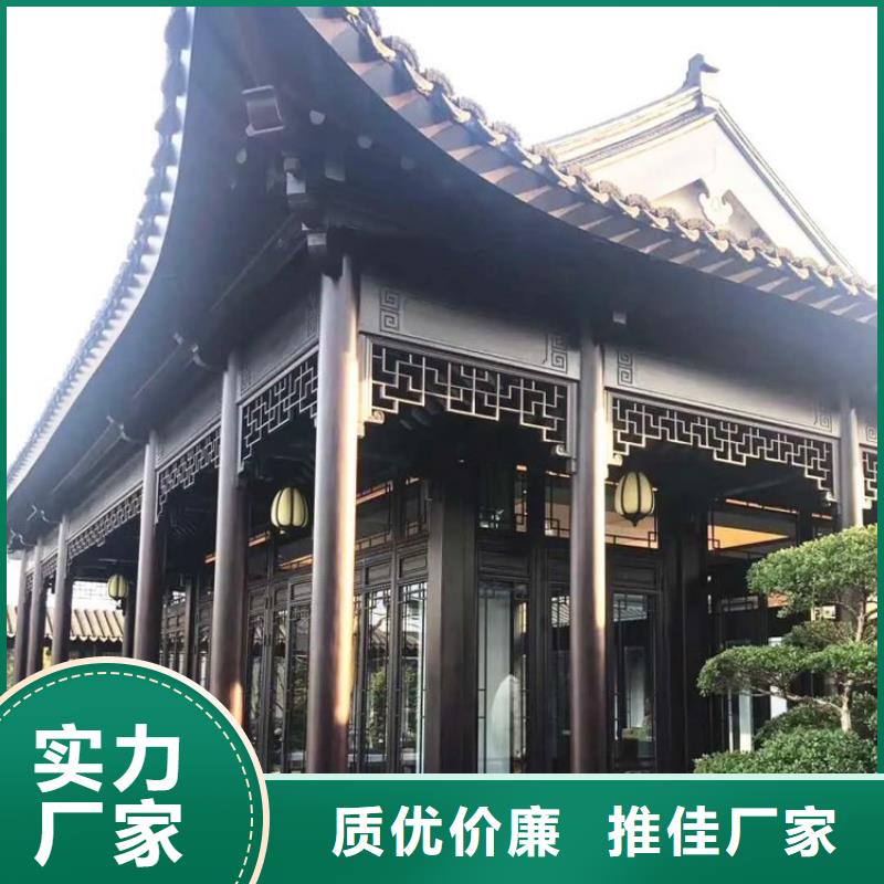 铝代木古建 古建石护栏诚信商家