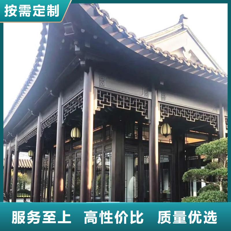 铝代木古建铝代木园林售后无忧