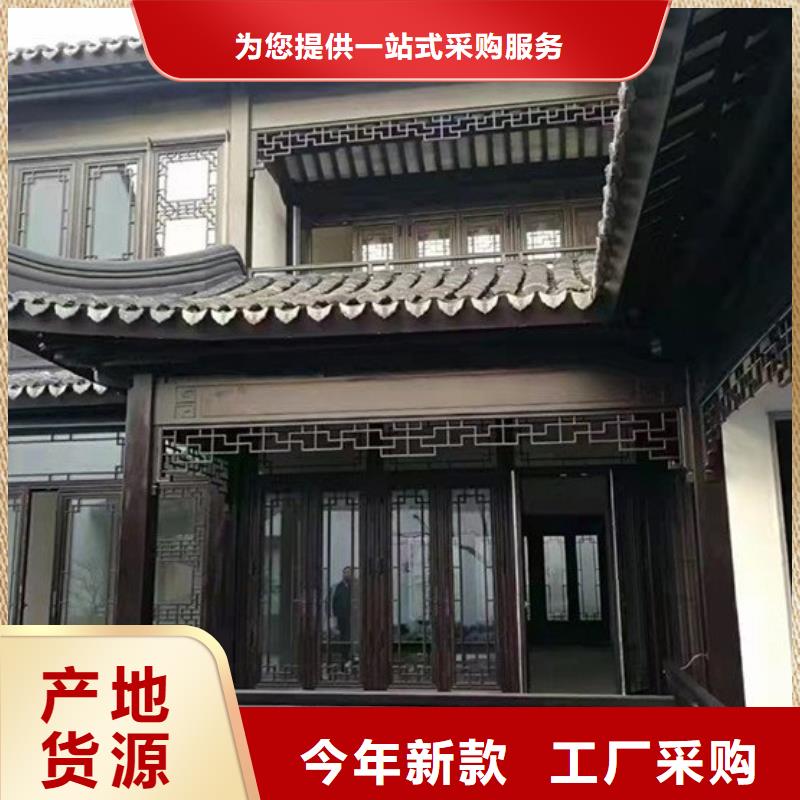 铝代木古建仿古凉亭产地厂家直销