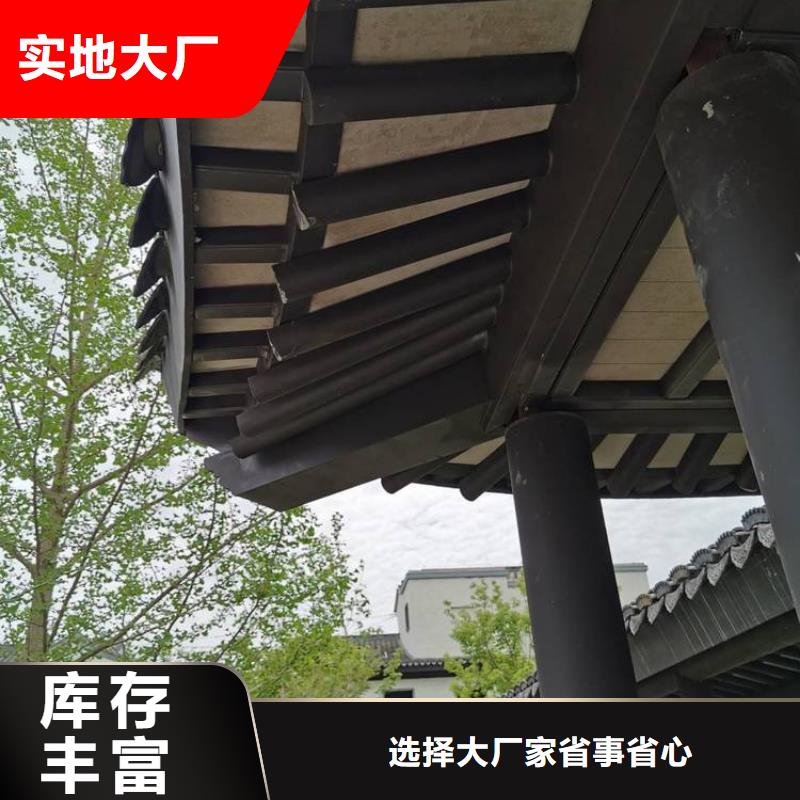 【铝代木古建-古建砖雕厂家】