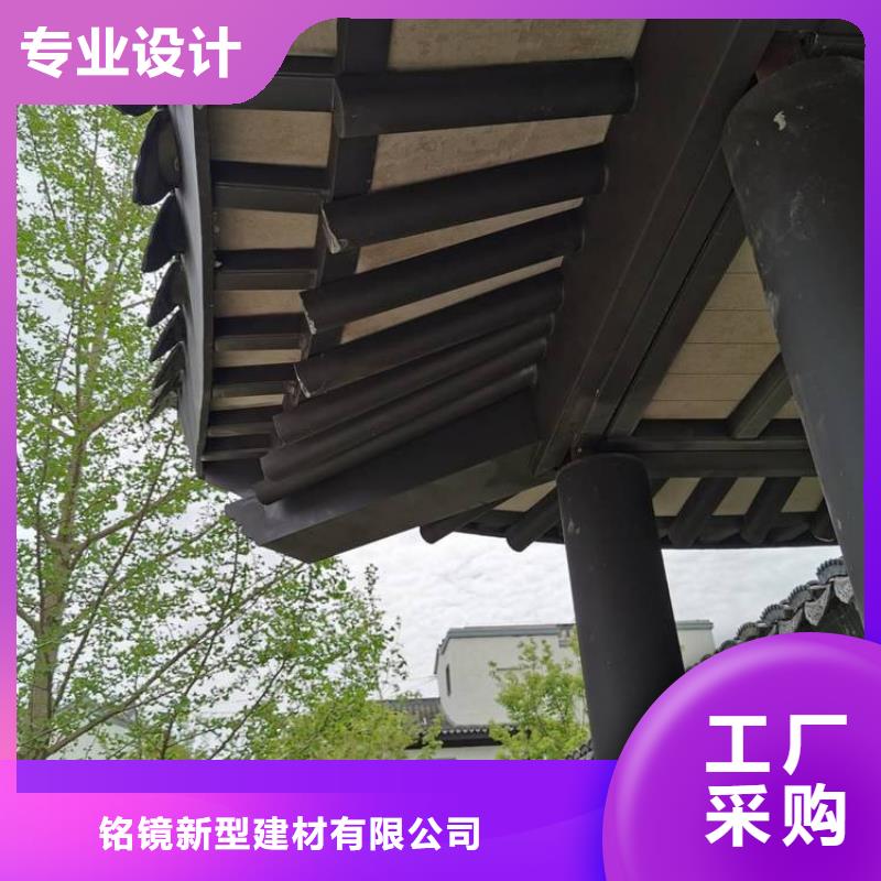 铝代木古建批发价格