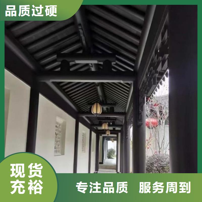 铝代木古建-【方形落水管】打造好品质
