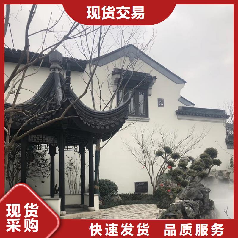 铝代木古建_别墅庭院设计专业完善售后