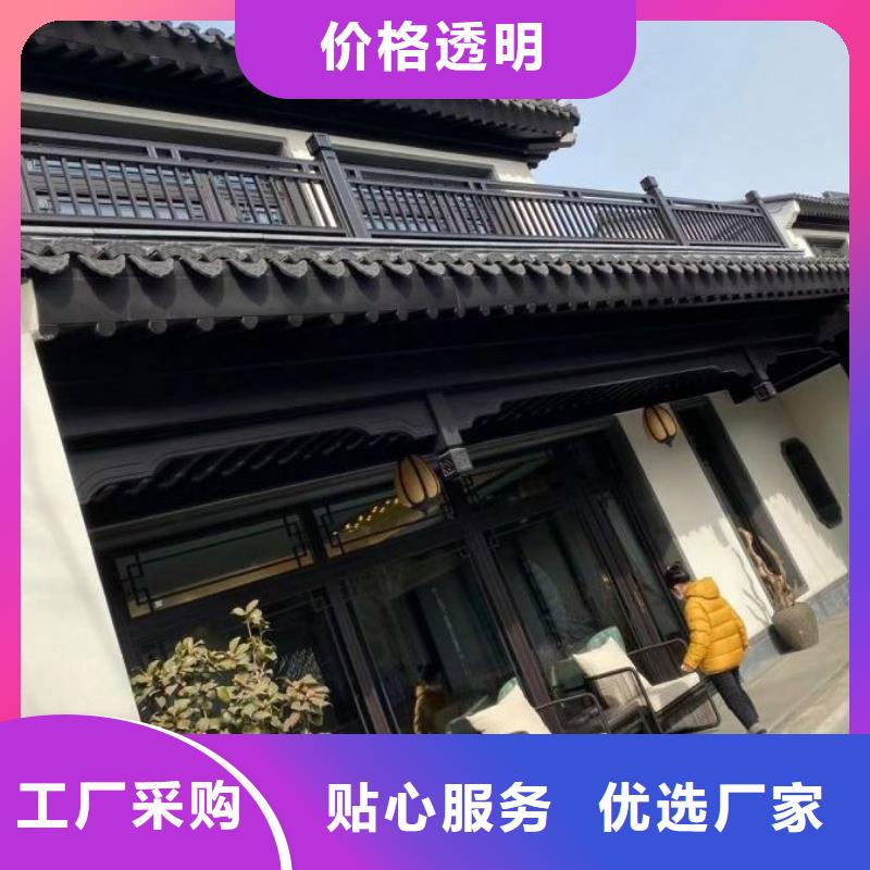 铝代木古建-长廊座椅铝代木来图来样定制