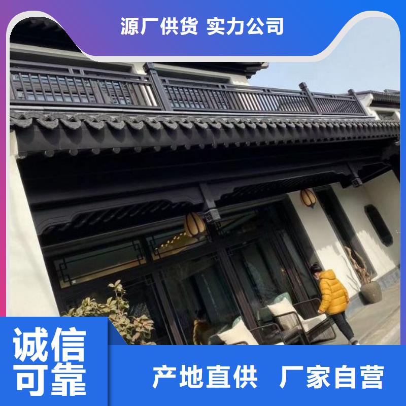 铝代木古建【苏式古建】让客户买的放心