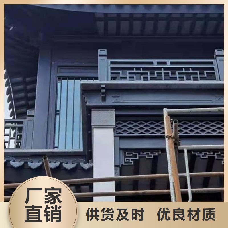 【铝代木古建】,苏式古建实拍展现