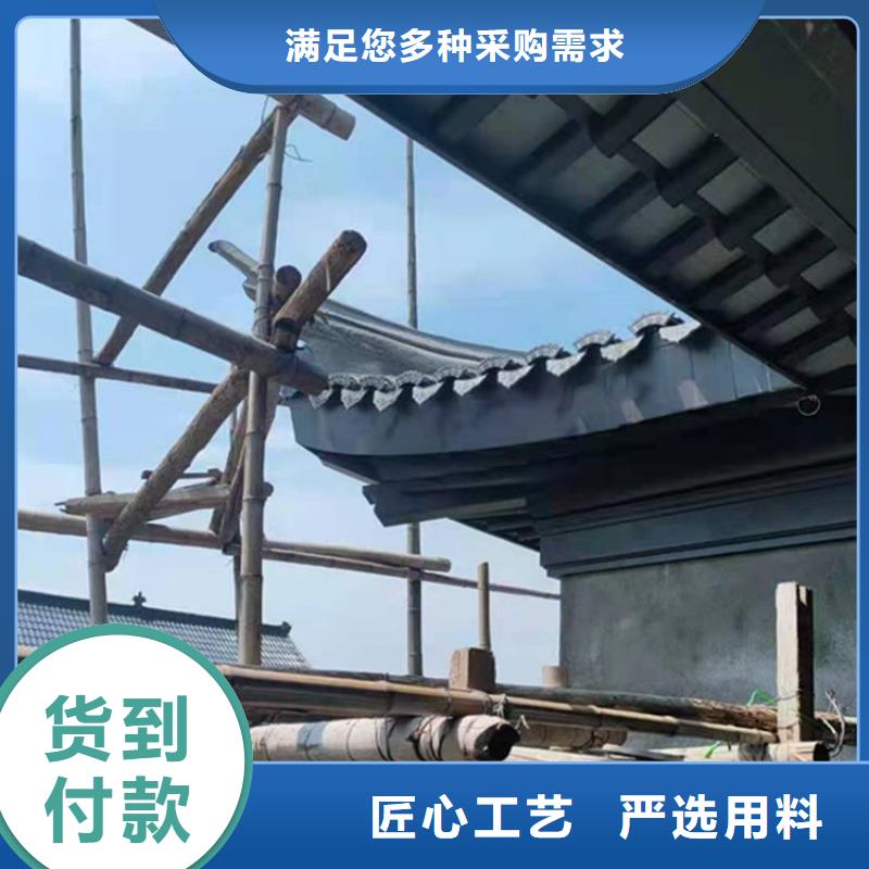 铝代木古建铝古建栏杆厂家直销安全放心