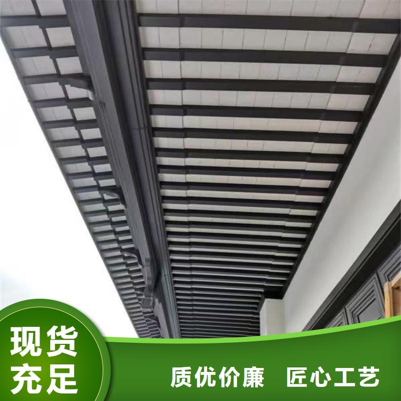 铝代木古建自建房落水管品质值得信赖