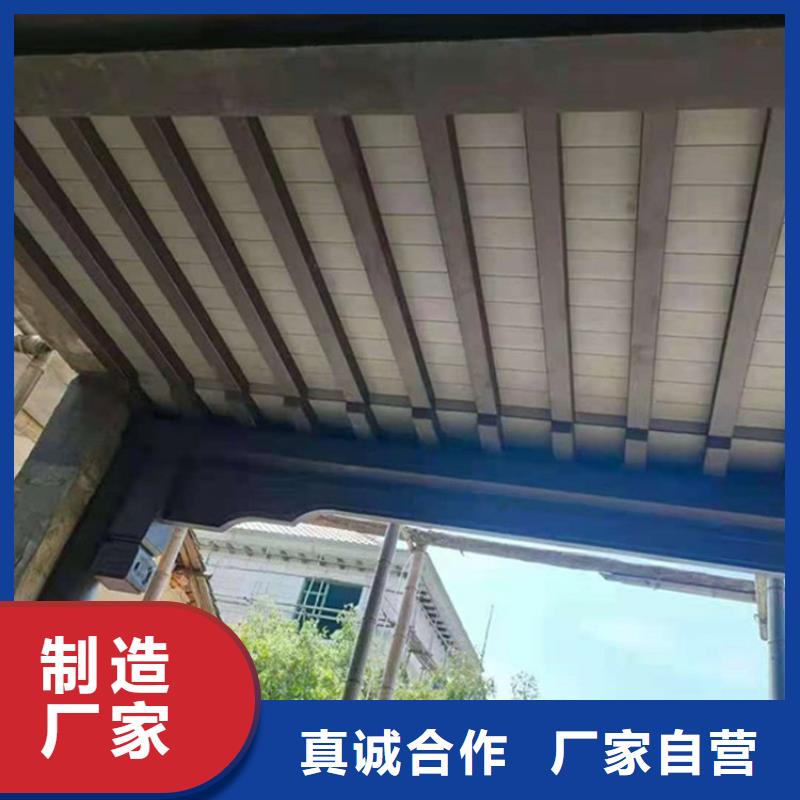 铝代木古建铝代木徽派仿古构件颜色尺寸款式定制