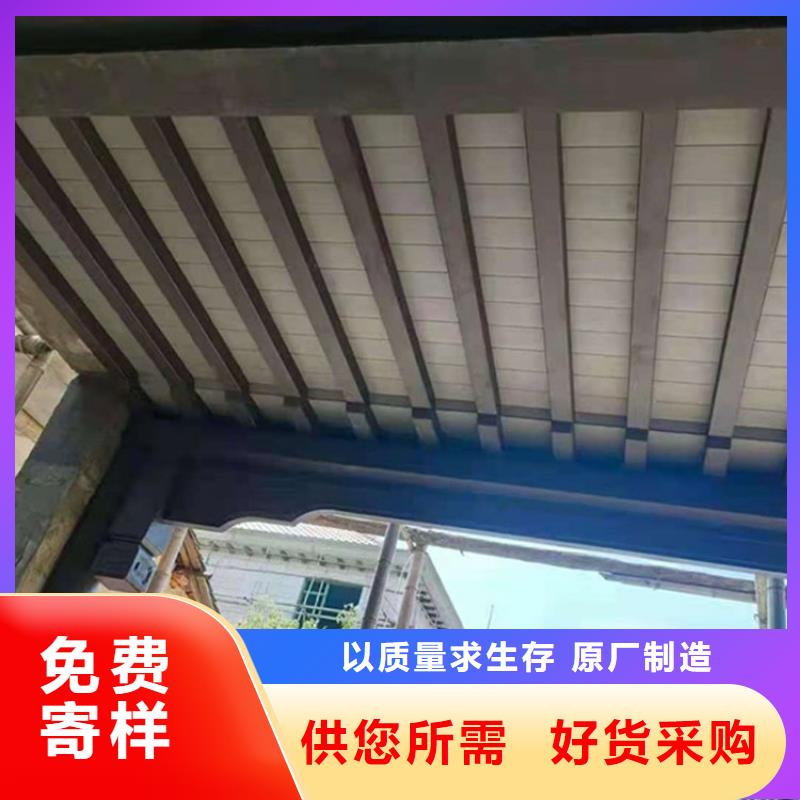 铝代木古建-古建六角亭选择我们没错