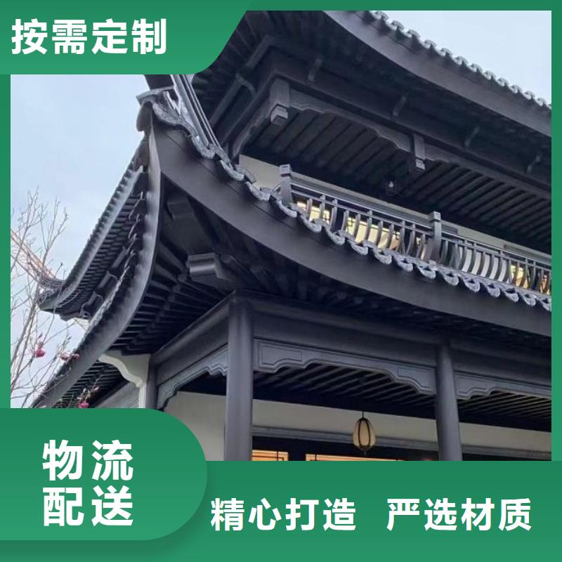 铝代木古建,园林古建质量三包