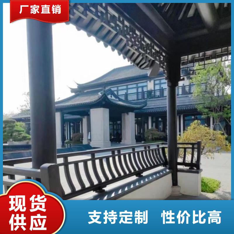 铝代木古建_【古建石护栏】优选厂商