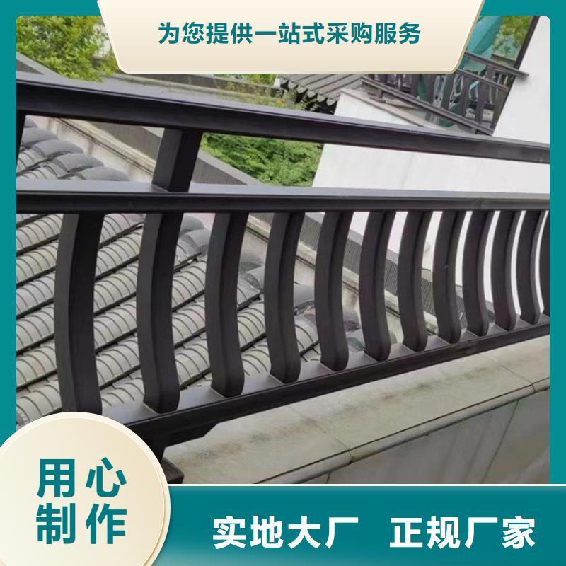 铝代木古建古建铝代木48小时发货