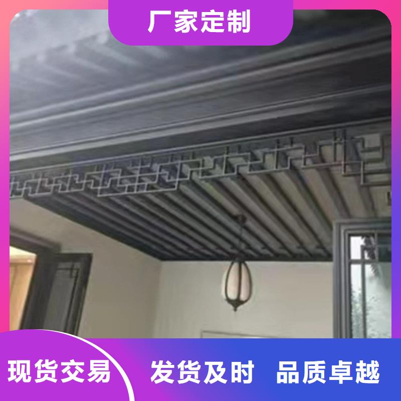 铝代木古建仿古建筑免费安装