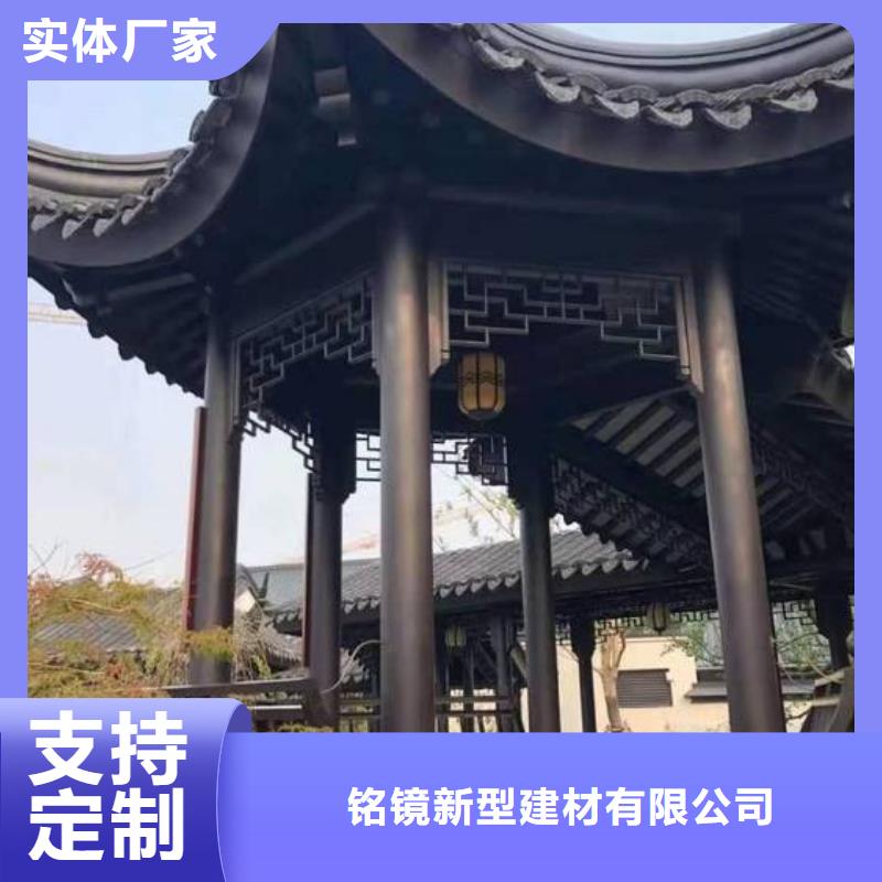 铝代木古建铝合金仿古建筑材料厂家案例