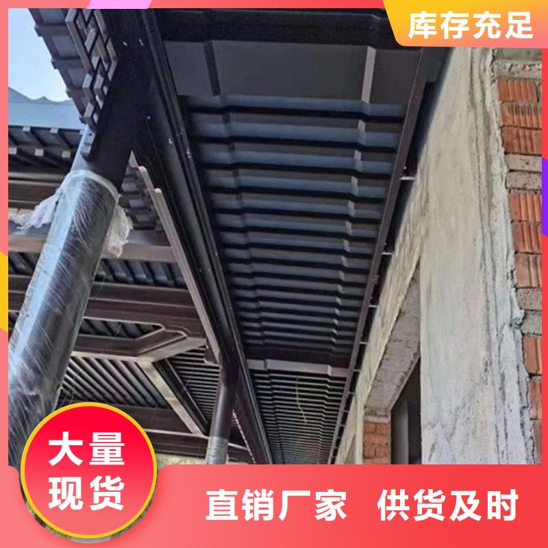 铝代木古建古建砖雕甄选好物