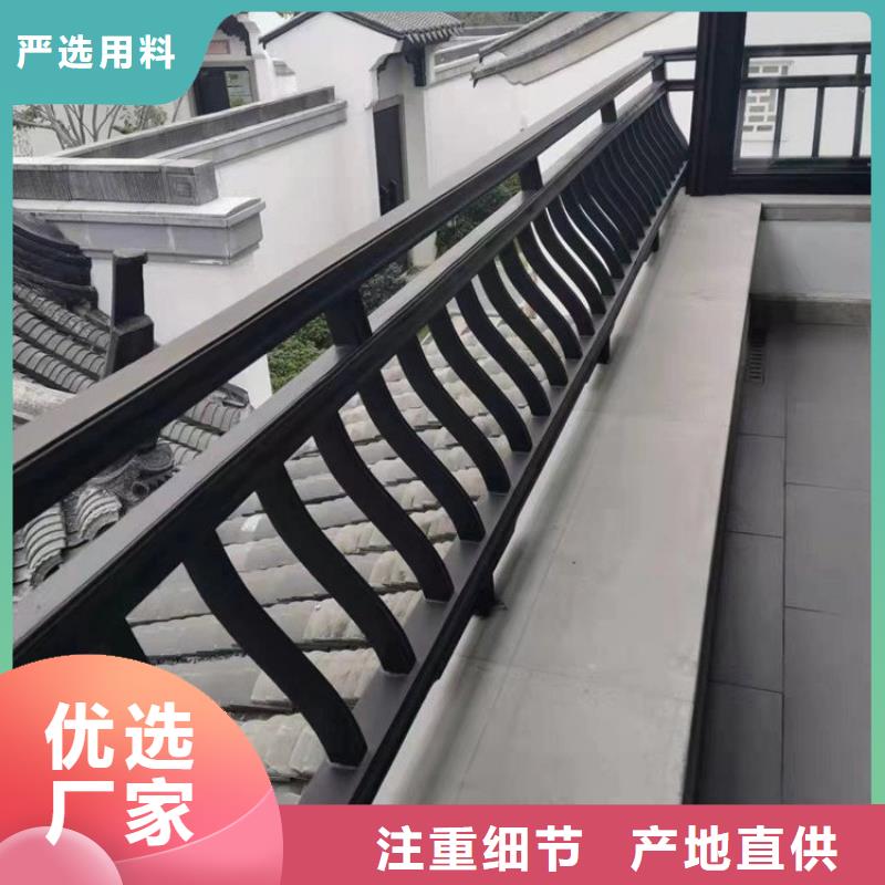 铝代木古建古铜色回廊建筑好产品好服务