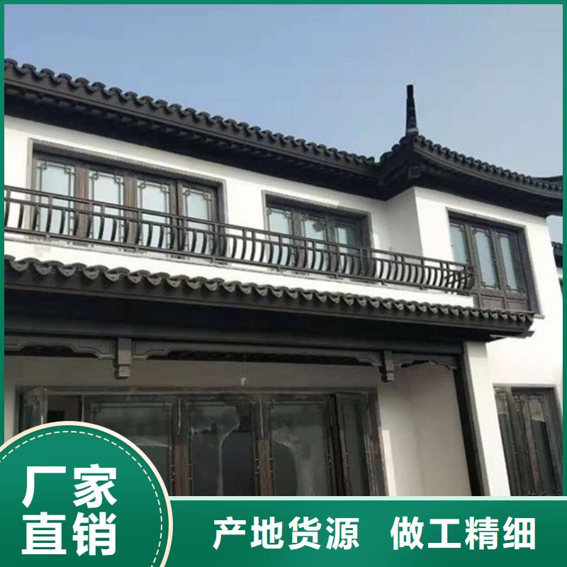 铝代木古建【新中式铝合金古建】保障产品质量