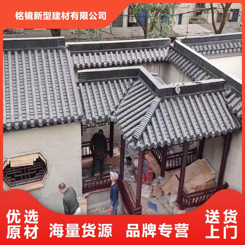 铝代木古建铝古建栏杆好厂家有担当