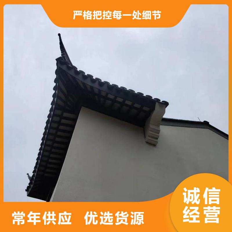 铝代木古建【铝古建栏杆】市场行情