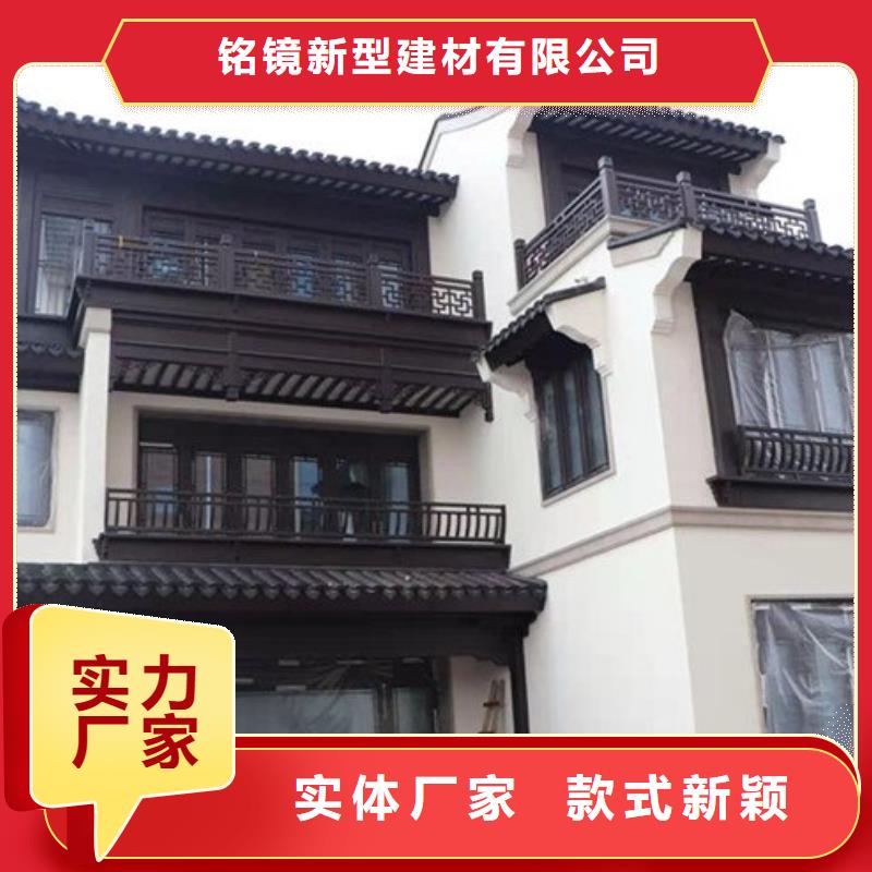 铝代木古建_铝合金仿古建筑材料来图加工定制