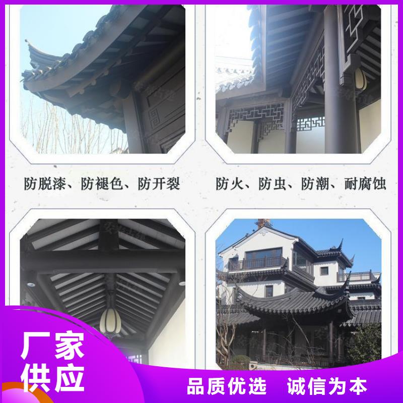 铝代木古建中式复古六角亭现货销售