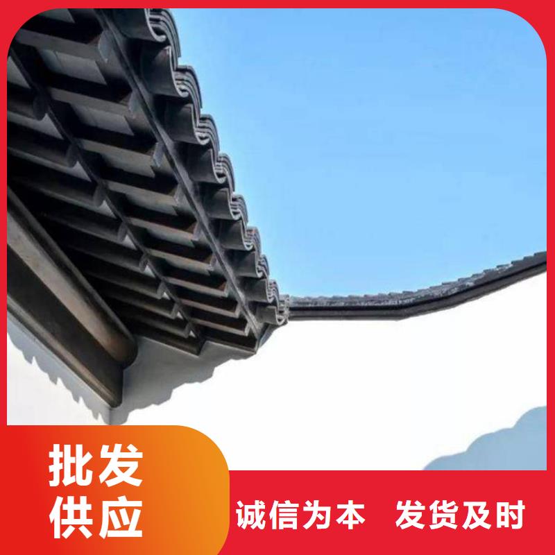 铝代木古建【自建房落水管】工厂直供