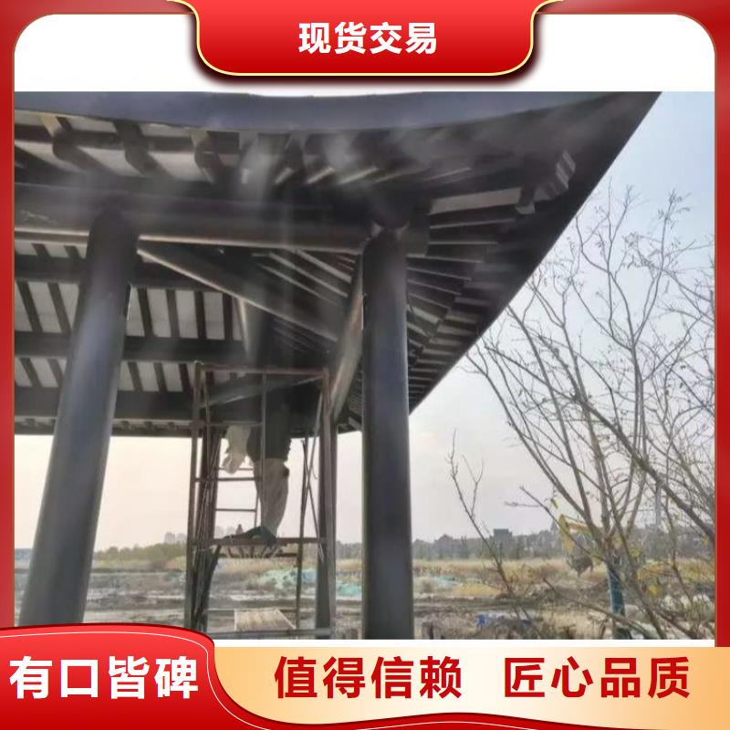 铝代木古建古建亭廊库存丰富