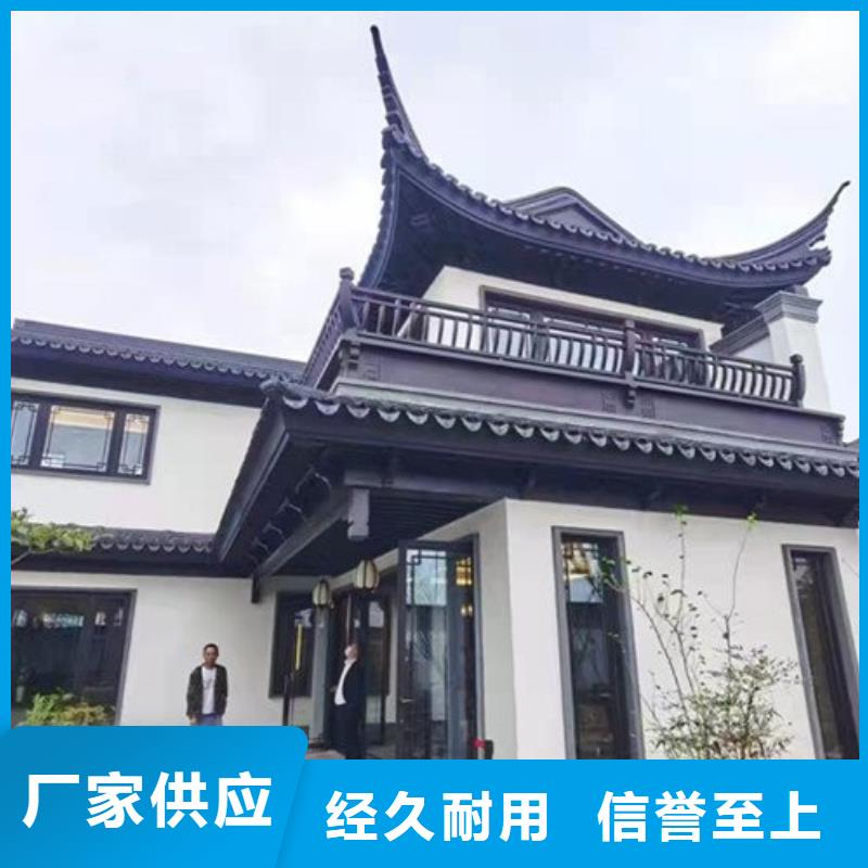 铝代木古建铝合金仿古建筑材料厂家案例