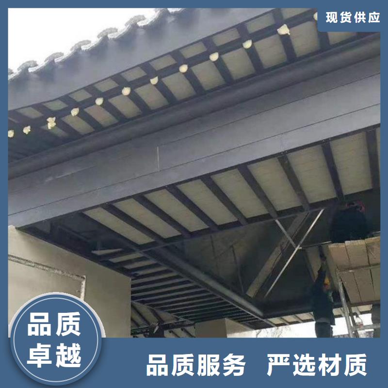 铝代木古建铝合金仿古建筑材料满足客户所需