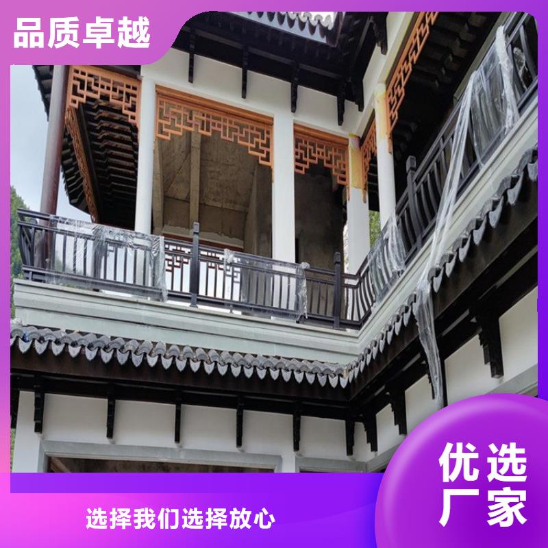 【铝代木古建】桥梁石材栏杆认准大品牌厂家