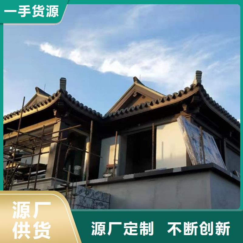 铝代木古建 【古建六角亭】层层质检