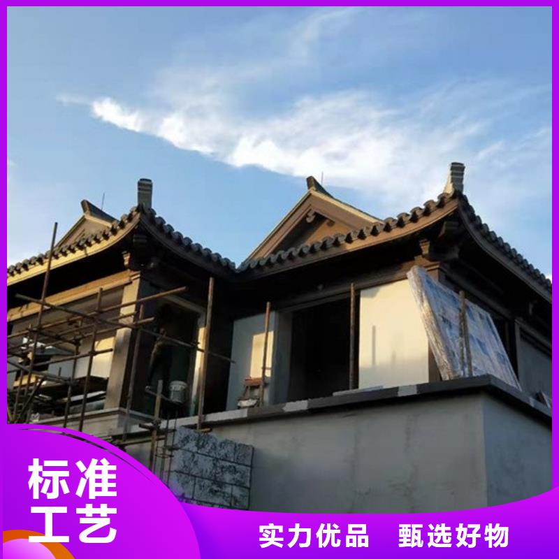 铝代木古建 古建亭廊产品性能