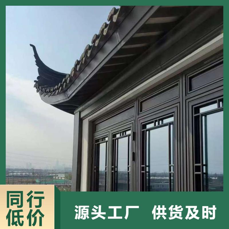 铝代木古建,铝合金仿古建筑材料用途广泛