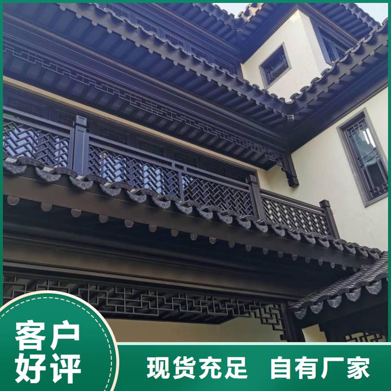 铝代木古建古建亭廊库存丰富