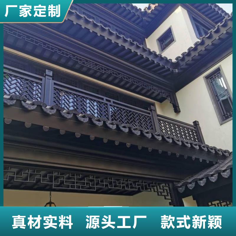 铝代木古建铝代木徽派仿古构件厂家十分靠谱