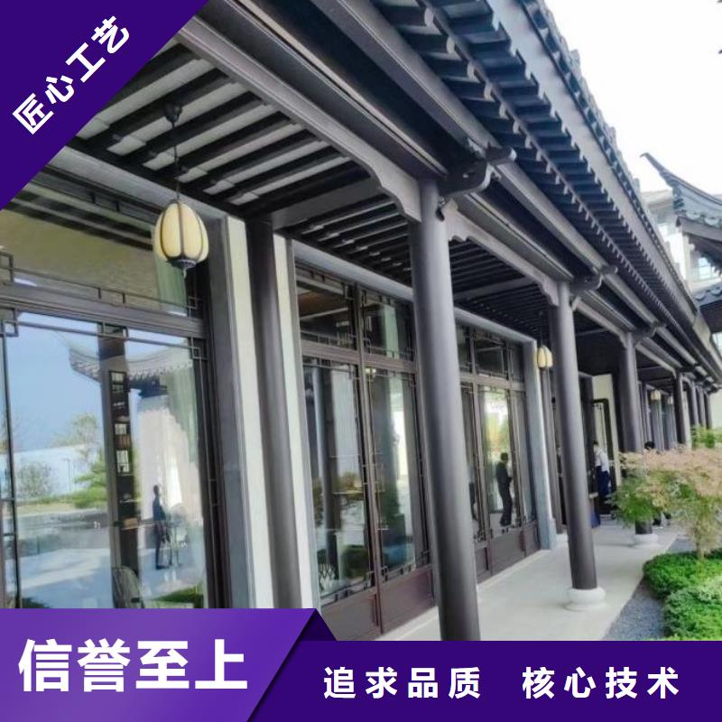 铝代木古建古建四合院支持大小批量采购