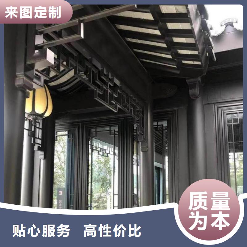 铝代木古建成品天沟现货直供