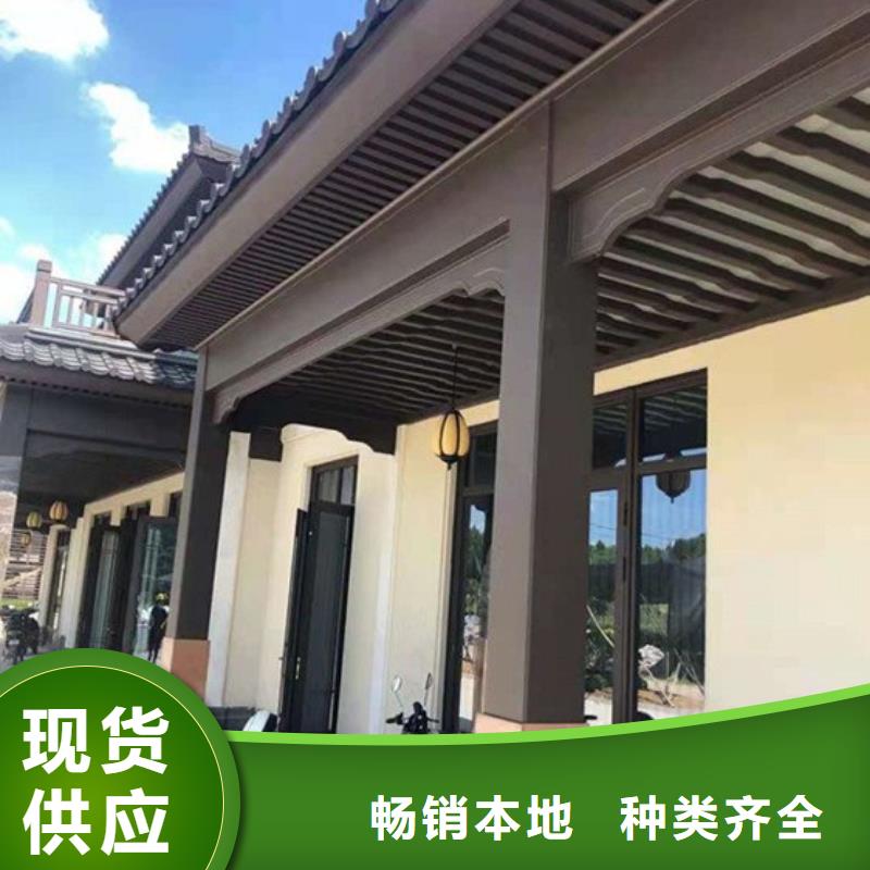 【铝代木古建仿古建筑商家直供】