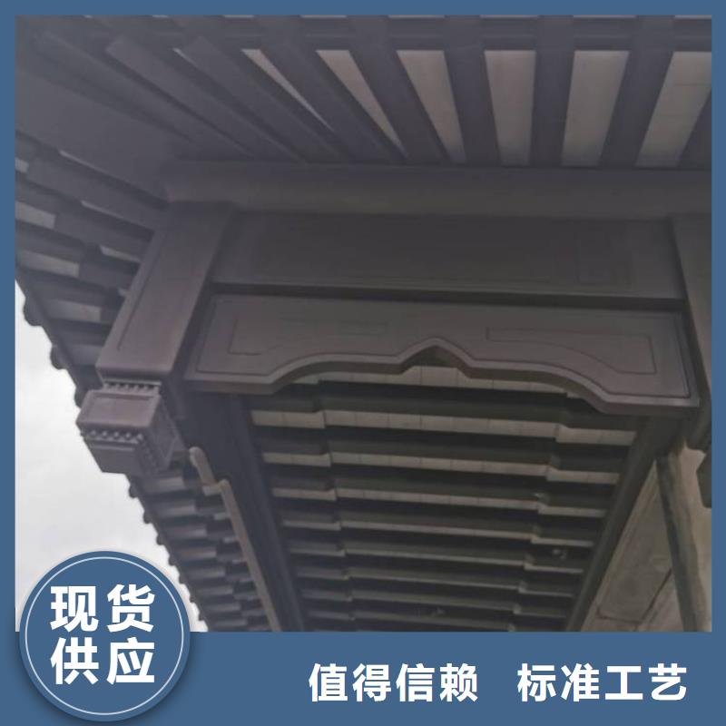 铝代木古建新中式铝合金古建源头把关放心选购