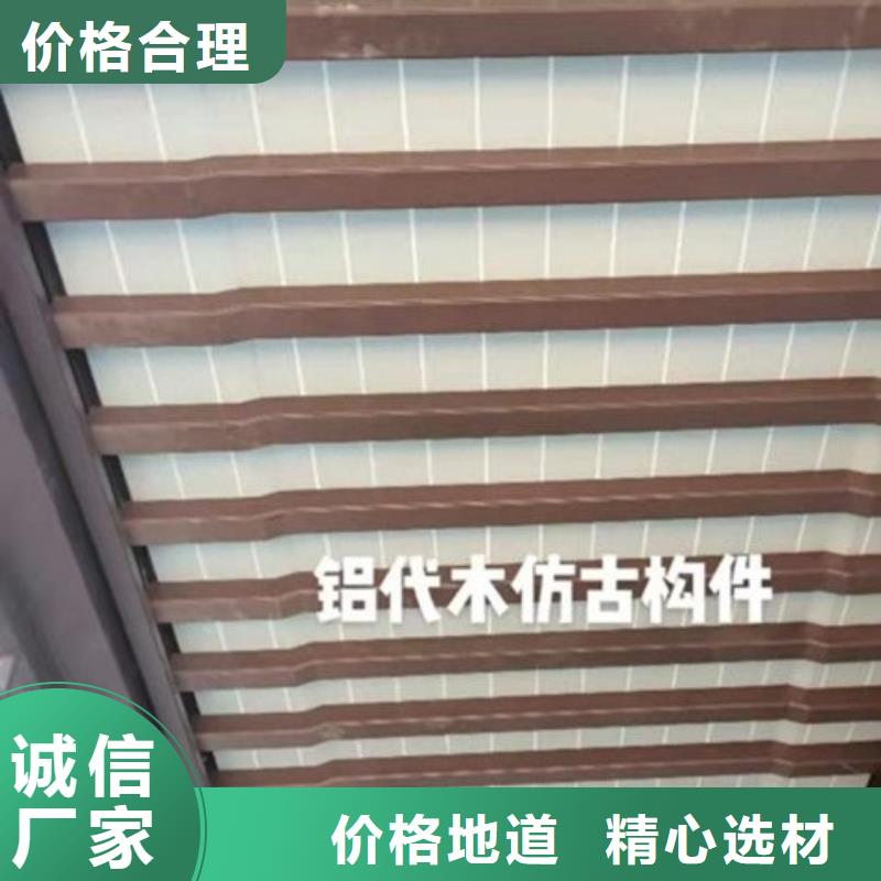 铝代木古建_古建六角凉亭种类齐全